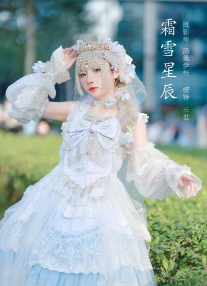 寄宿日记40你是因为土豪_HD在线观看完整版